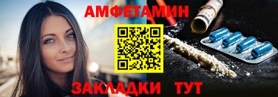 не бодяженный Заволжье