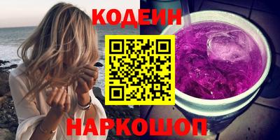 не бодяженный Заволжье