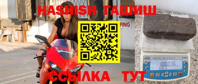 не бодяженный Заволжье
