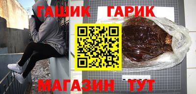 Альфа ПВП Жуковский