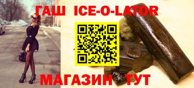 не бодяженный Заволжье