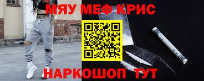 не бодяженный Заволжье
