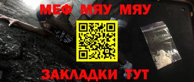 Альфа ПВП Жуковский