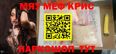 не бодяженный Заволжье