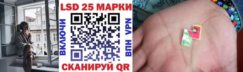 наркошоп  Москва  Наркотические марки 1,5мг 