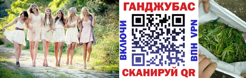 Канабис тримм  Москва 